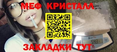 MDMA Premium VHQ Лесосибирск