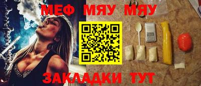 MDMA Premium VHQ Лесосибирск