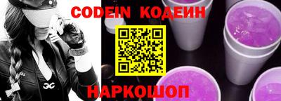 MDMA Premium VHQ Лесосибирск