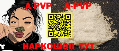 MDMA Premium VHQ Лесосибирск