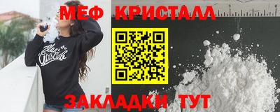 MDMA Premium VHQ Лесосибирск