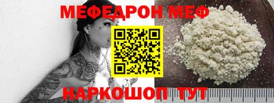 MDMA Premium VHQ Лесосибирск