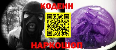 стафф Ликино-Дулёво