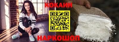 MDMA Premium VHQ Лесосибирск