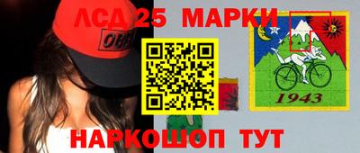 MDMA Premium VHQ Лесосибирск