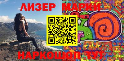 MDMA Premium VHQ Лесосибирск