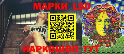 MDMA Premium VHQ Лесосибирск