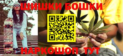 скорость Ливны