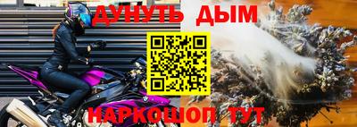 MDMA Premium VHQ Лесосибирск