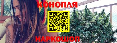 скорость Ливны