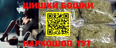 MDMA Premium VHQ Лесосибирск