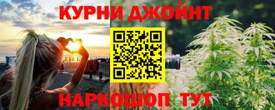 скорость Ливны