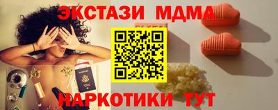 скорость Ливны