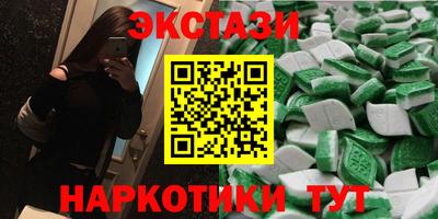 скорость Ливны