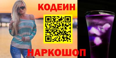 стафф Ликино-Дулёво