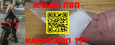 MDMA Premium VHQ Лесосибирск