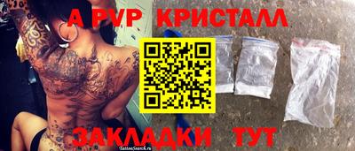 MDMA Premium VHQ Лесосибирск