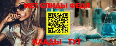 стафф Ликино-Дулёво