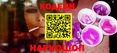 стафф Ликино-Дулёво