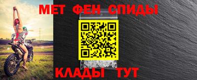 скорость Ливны