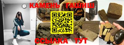 MDMA Premium VHQ Лесосибирск