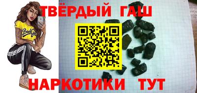 стафф Ликино-Дулёво