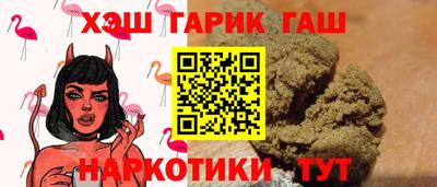 скорость Ливны