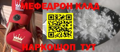 MDMA Premium VHQ Лесосибирск