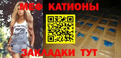 MDMA Premium VHQ Лесосибирск